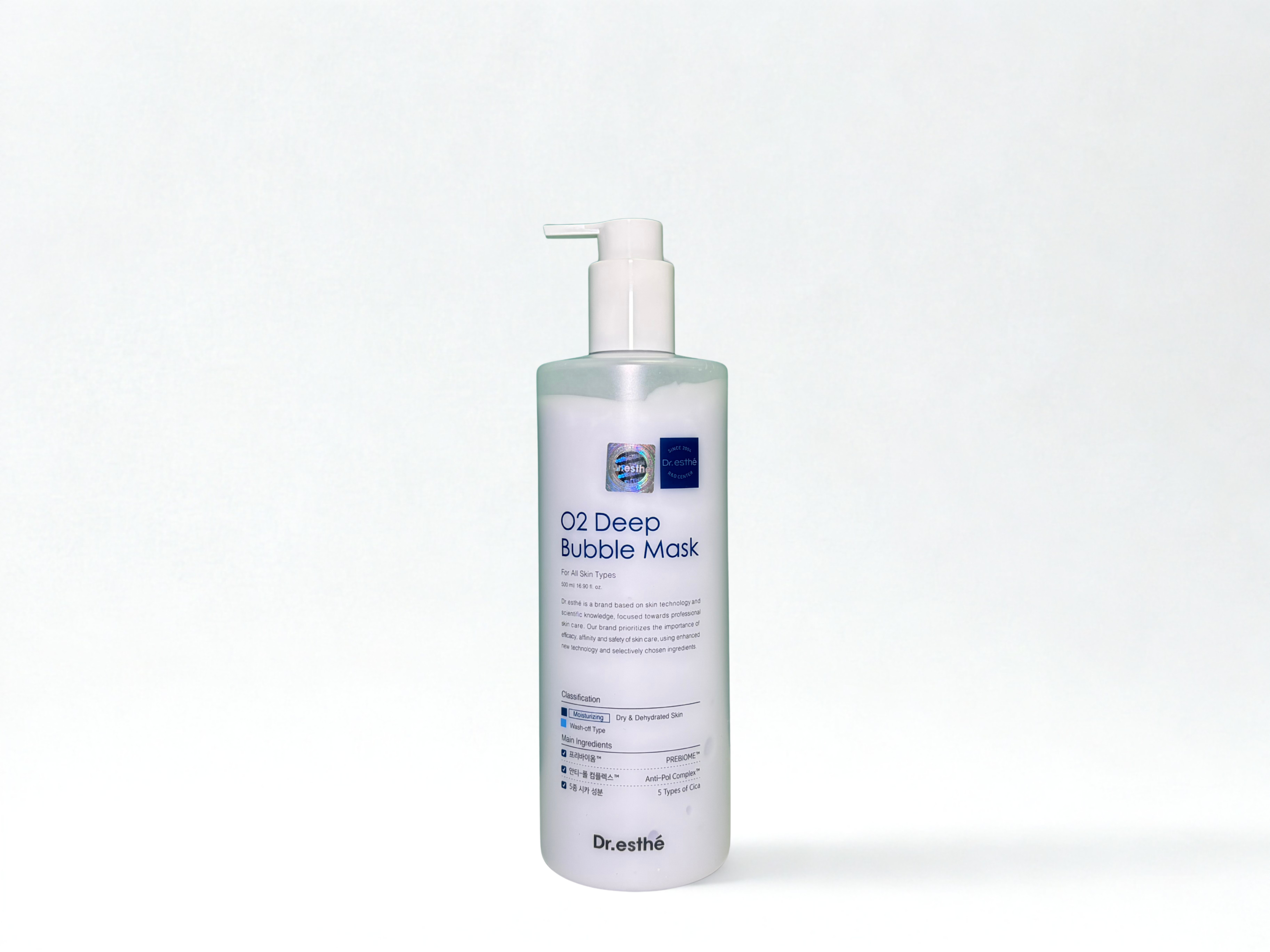 O2 Deep Bubble Mask 500ml – Glownar Aesthetics LLC