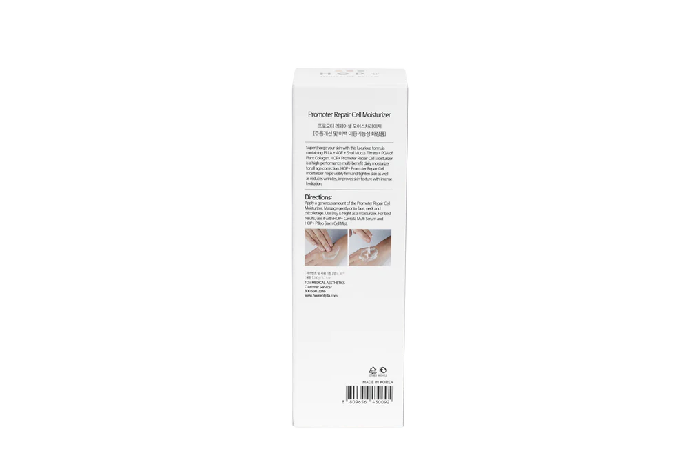 Promoter Repair Cell Moisturizer 200ML
