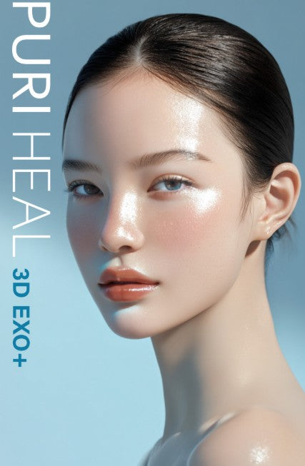 Puri Heal 3D EXO+ Wholesale