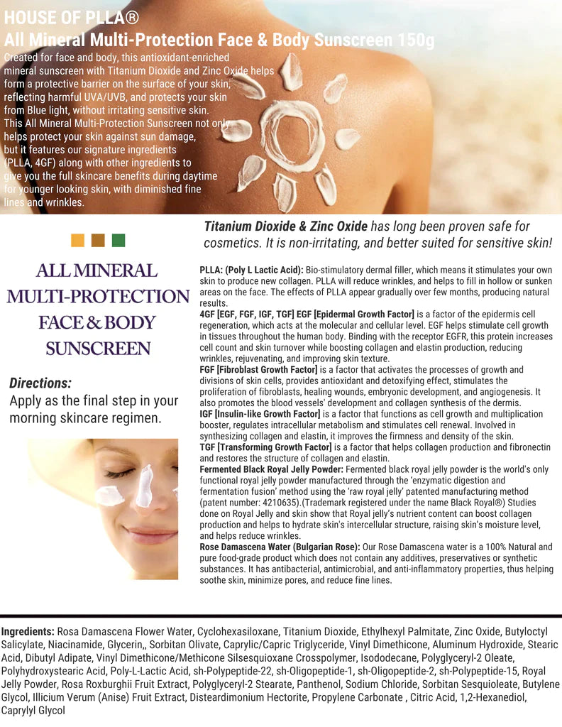 HOP+ All Mineral Sunscreen: Face and Body 50mL/150mL Wholesale
