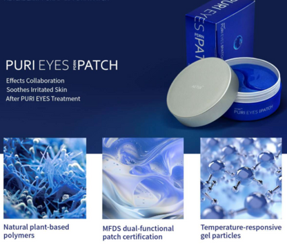 PURI EYES PDRN PATCH