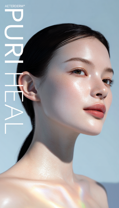 PURI HEAL REVITAL NAD+ – Cellular Metabolic Boosting Solution