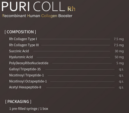 PURI COLL Rh – Recombinant Human Collagen Booster
