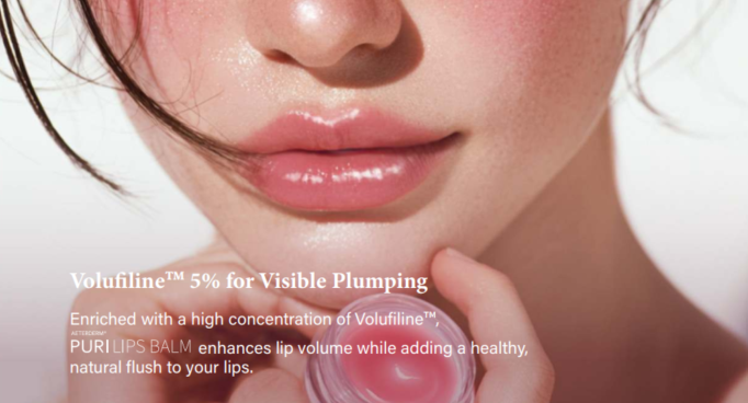 PURI LIPS BALM